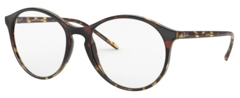 RayBan 5371 5871 Red Havana Eyeglasses 51mm
